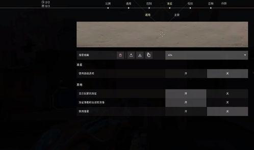 无畏契约最新爆料汇总,游戏内容大揭秘，全新玩法即将上线！