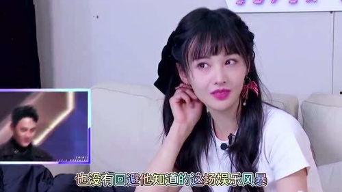 郑爽最新爆料八卦,独家爆料揭开惊人内幕
